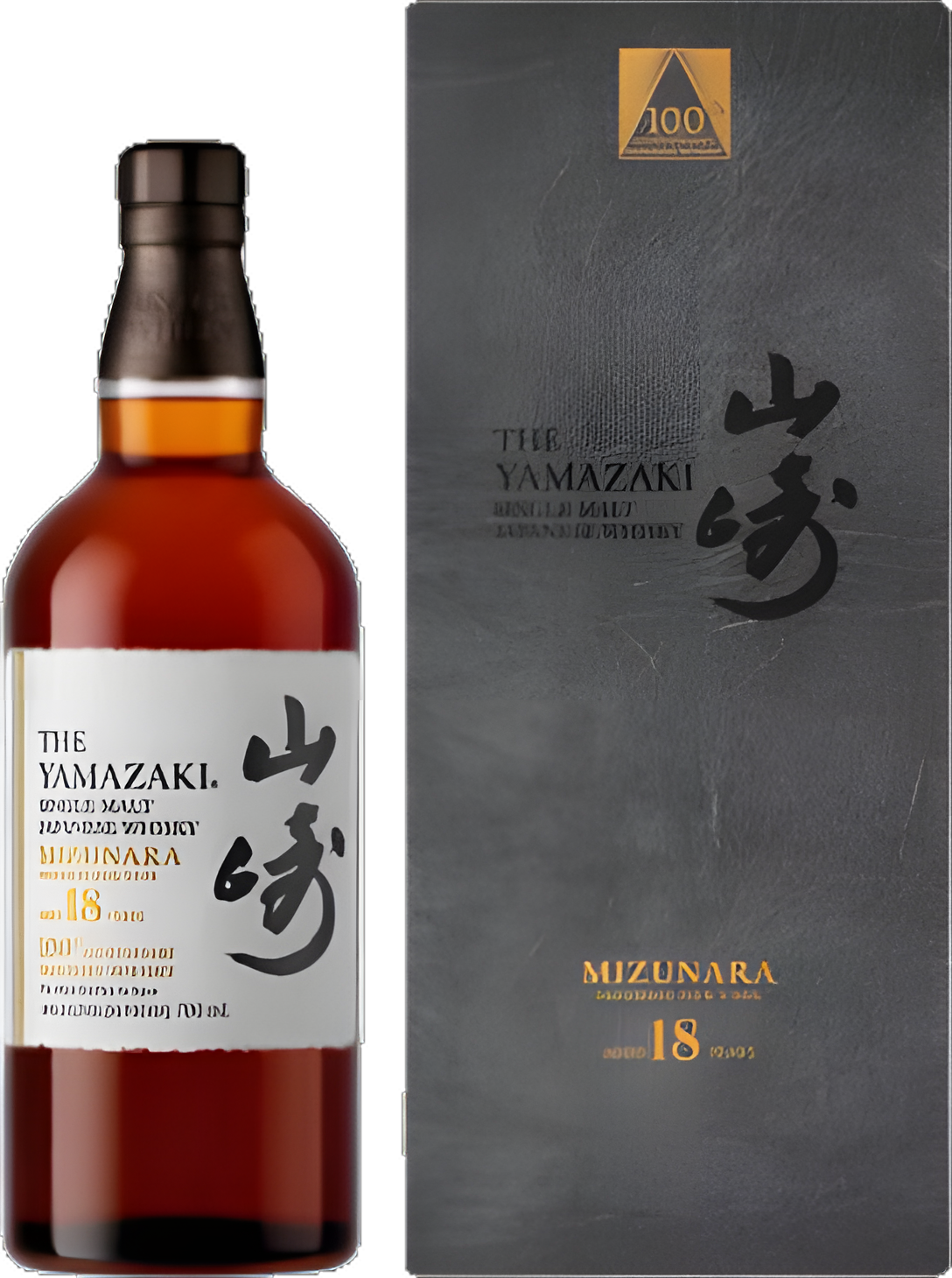 Yamazaki 18 years 100th Anniversary Edition