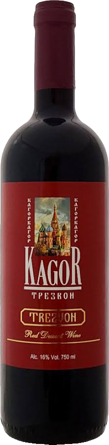 Kobleno Kagor Red Dessert Wine