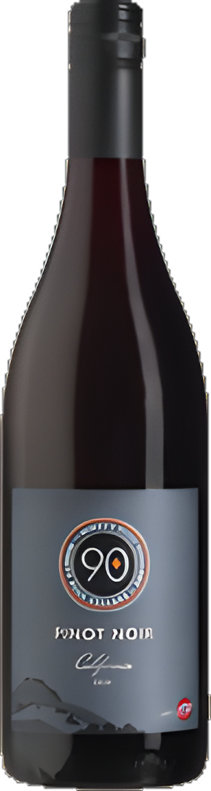 90+ Lot 179 Pinot Noir 750ml